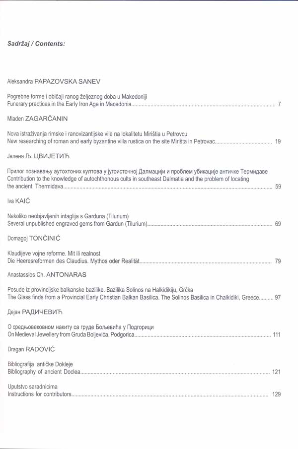 Nova antička Duklja