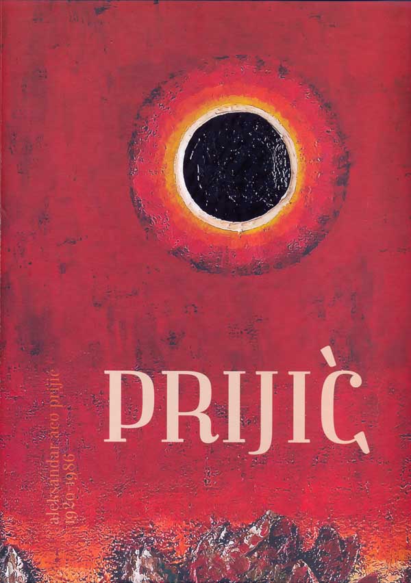 Aleksandar Aco Prijić 1920-1986